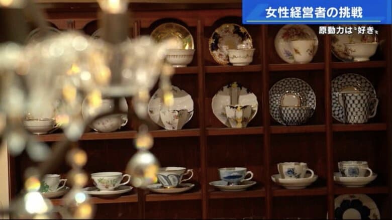 広島中区の会員制カフェ＆バー「サマンサ」