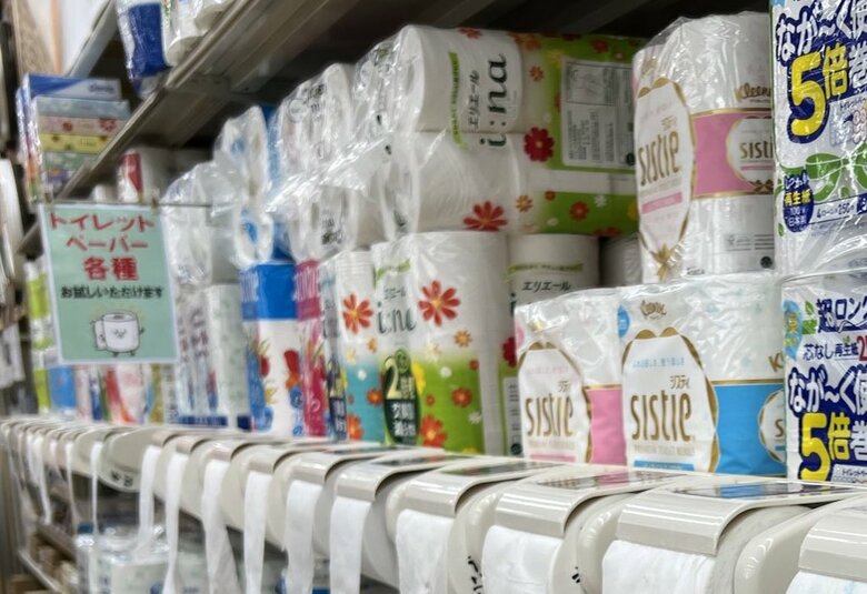 提供：タカダ アヤカさん