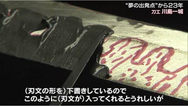 土置き