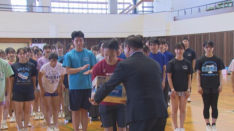 五泉市が応援団を誘致