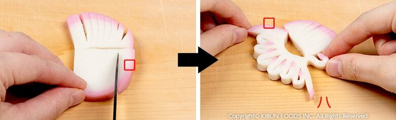 「とり」作り方（提供：紀文食品）