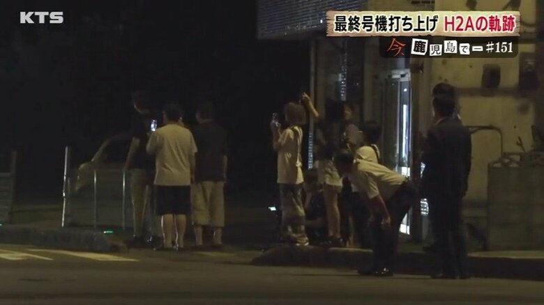 多くの人が写真を撮っていた