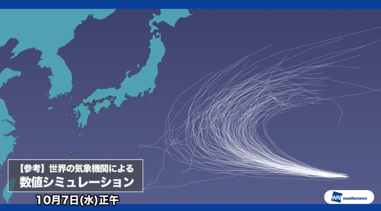 台風28号の各国気象機関のシミュレーション　7日正午時点