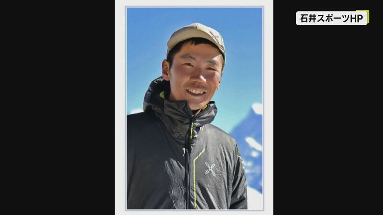 中島健郎さん　提供：石井スポーツ