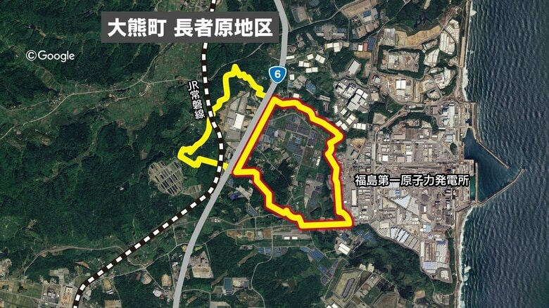 長者原地区の約半分が中間貯蔵施設の用地に