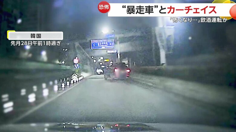 危険な車線変更で脇道に入った車
