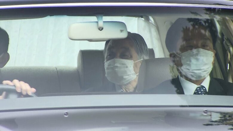 美智子さまを見舞うため入院先の東大病院に向かわれた上皇さま（2024年10月）