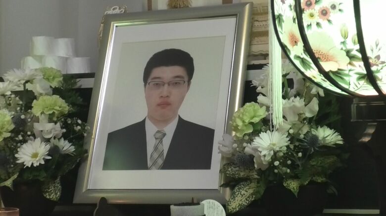 亡くなった阿部和紘さん