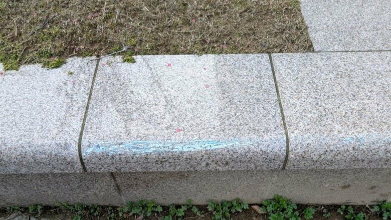 ワックスが塗られた跡（提供：福井市役所）