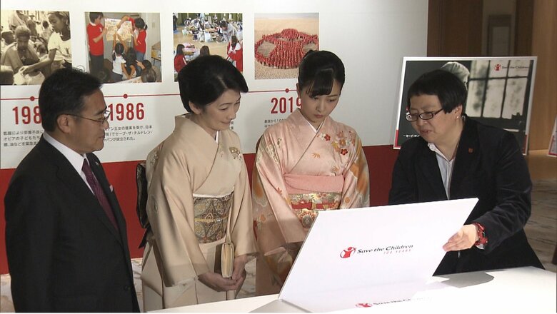 セーブザチルドレン創設100年チャリティーディナー　2019年5月