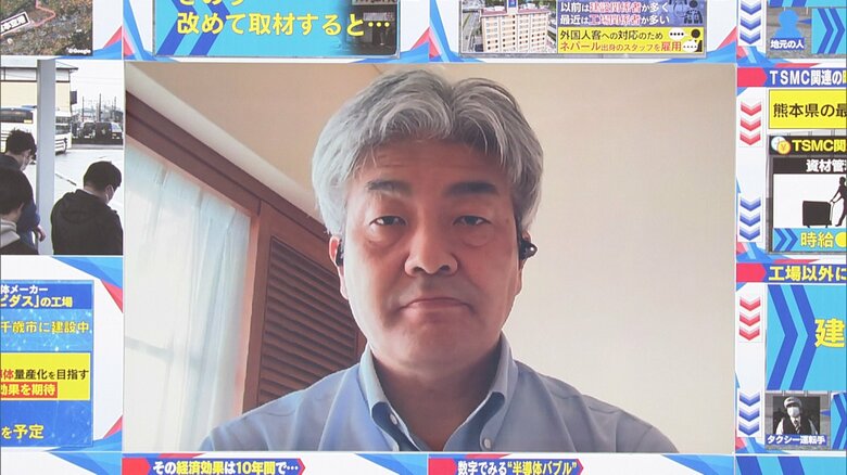 東京大学公共政策大学院　鈴木一人教授