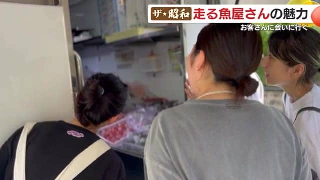 高齢者だけでなく若いお客さんの姿も