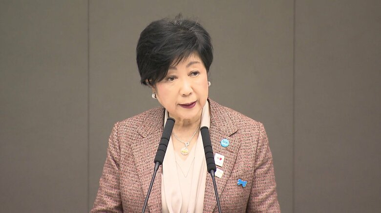小池都政の知事査定とは