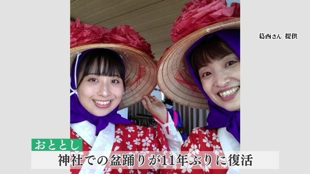 馴染みあるものから復活させていくことを学ぶ