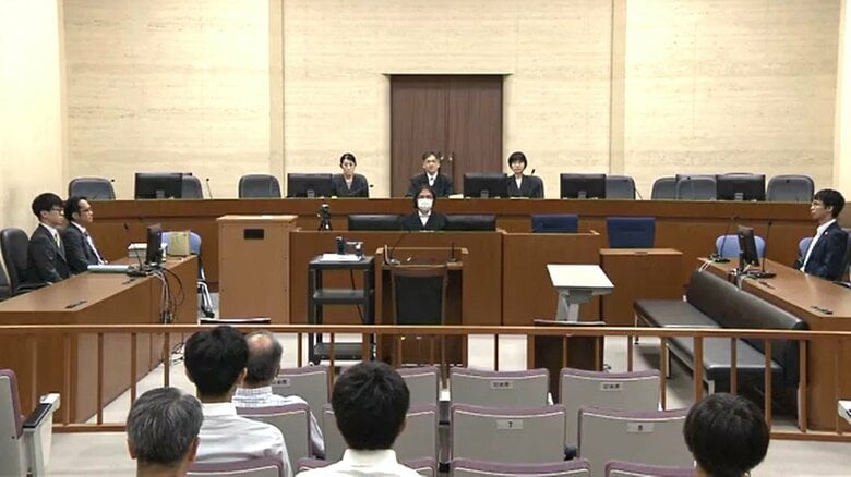 仙台地裁