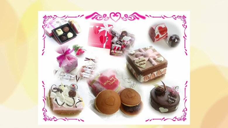 1980年ごろは10種類ほどだった（提供：フレンドール）