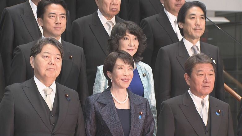 新内閣発足
