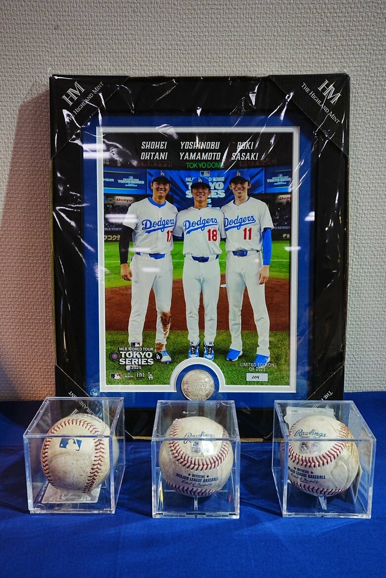 大谷・山本・佐々木各選手の実投球ボール（画像提供：セレクション・インターナショナル）