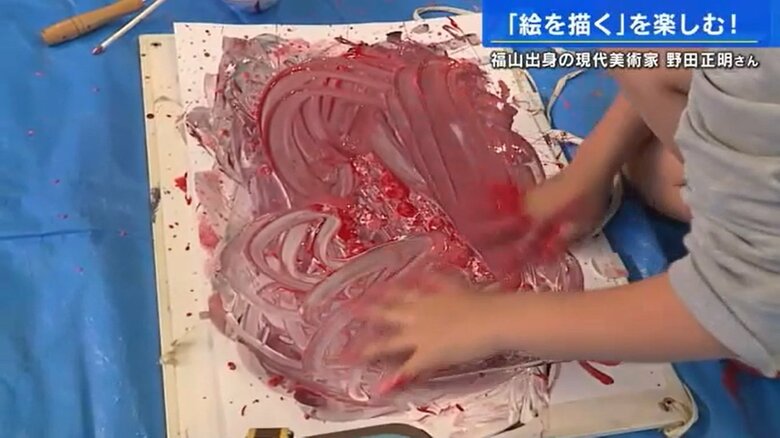 福山市立手城小学校での授業