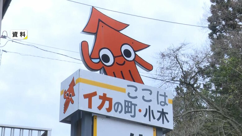 能登町小木地区