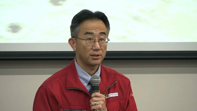 JAXAの会見　1月25日