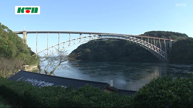 西海橋を国の重要文化財に答申