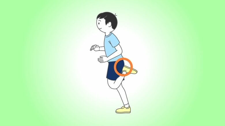 お尻たたき走り