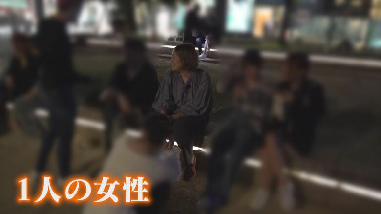 若者たちの話を聞く藤野さん