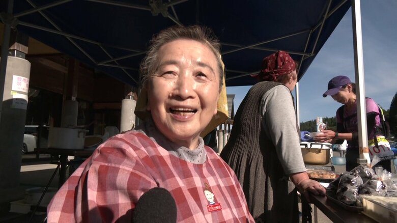 「やって良かった」と笑顔を見せた中島さん