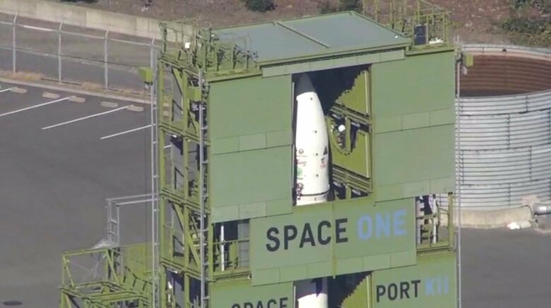 発射場のカイロス2号機 12月15日