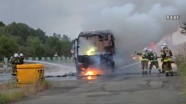 消火作業の様子