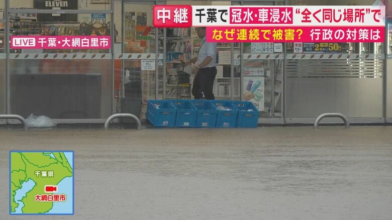 コンビニは浸水しないよう対策に追われる