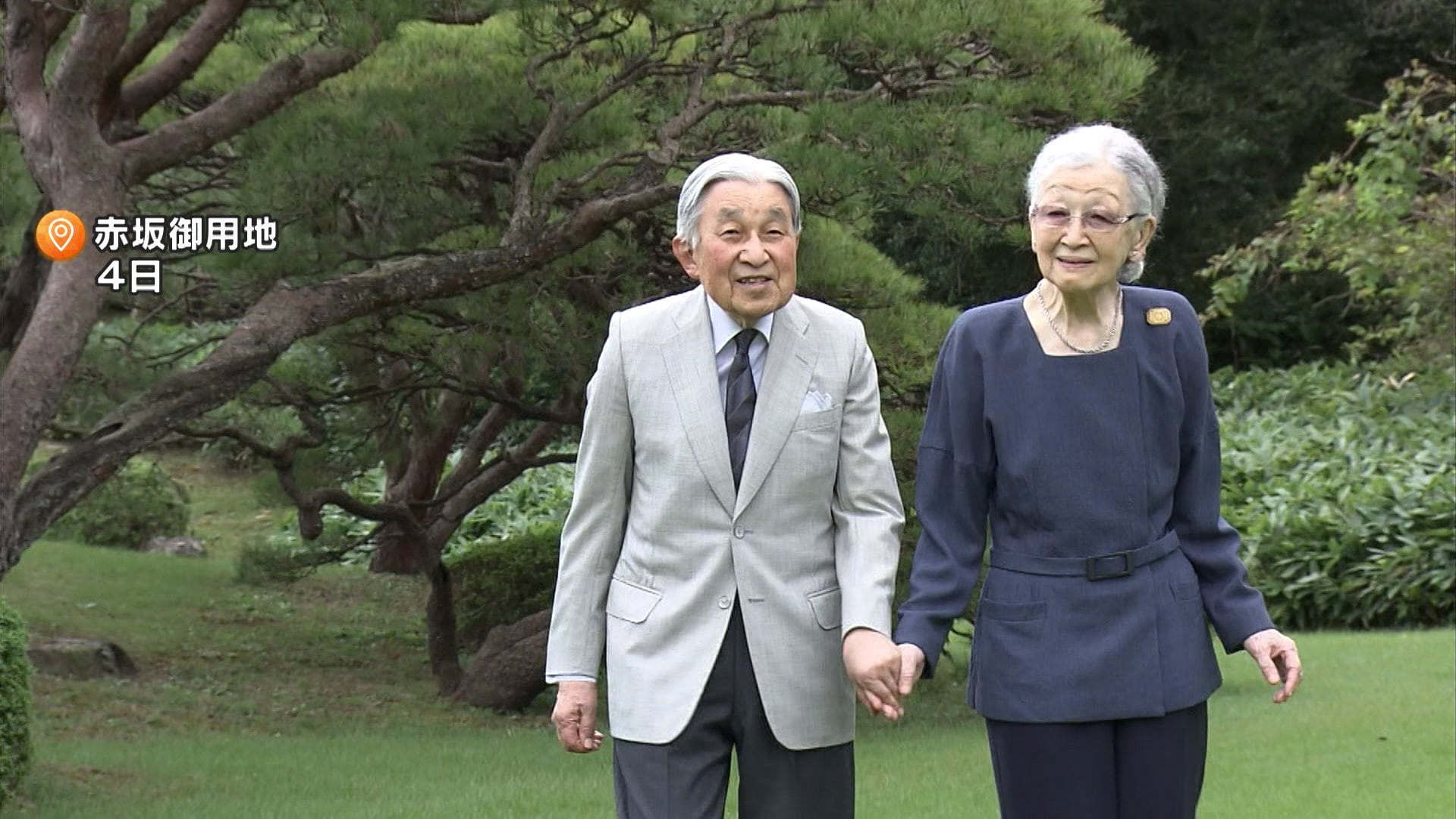 美智子さま 手術後初めて病院以外への外出 上皇ご夫妻90歳の誕生日を祝う会へ（FNNプライムオンライン）｜ｄメニューニュース（NTTドコモ）