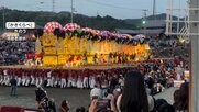 重さ3tの太鼓台の下敷きに　祭りに参加の副市長が死亡　愛媛・西条市