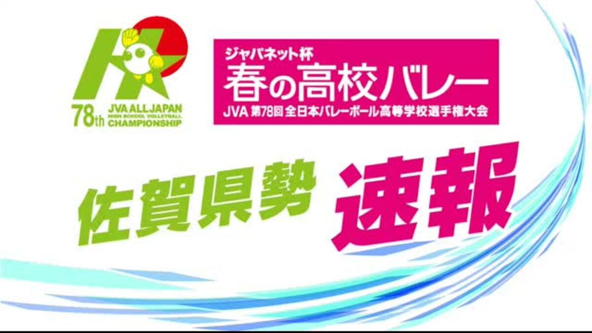 https://fnn.ismcdn.jp/mwimgs/8/0/1200/img_8027b7b1722005b927b6bd13aadcf6e030371.jpg