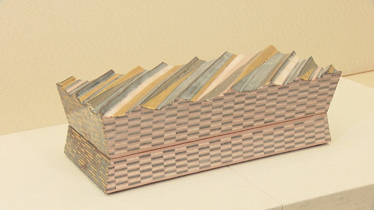 値引き済み　志野茶碗　曙　安藤工　作品 値引き済み 志野茶碗 曙 安藤工 作品 値引き済み 志野茶碗 曙