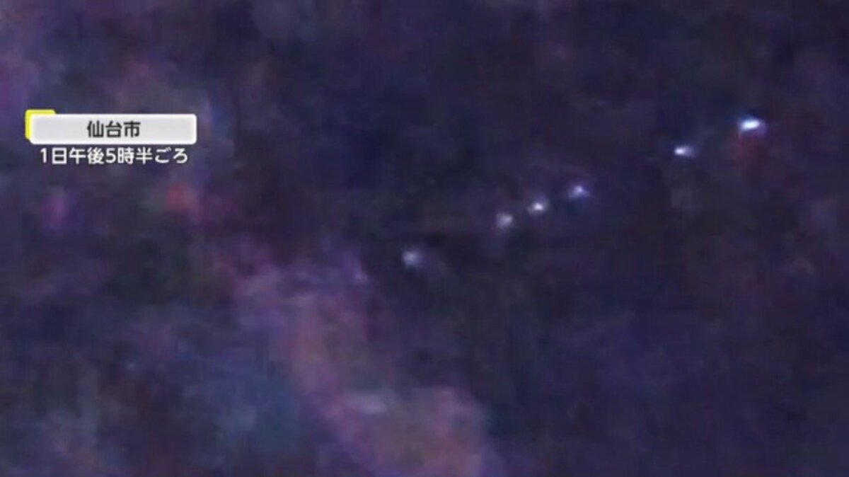 珍現象】「UFOなのか…ちょっと怖い」元日の夜空に“ヘビ”が出現 