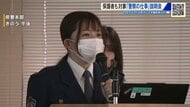 保護者も対象「警察の仕事」説明会　警察官の競争倍率の低下受け　受験しやすく試験内容も変更　広島県警