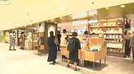 変わる銀座 低価格ブランドが続々出店…絶品スイーツの12店が集結したスポットも