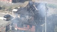 住宅火災で1人死亡…住人の85歳女性か　同居する息子の妻が煙吸い搬送も命に別条なし　三重・鈴鹿市