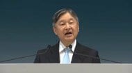 天皇陛下が「世界島嶼国海洋会議」出席「私たちの連帯が世界に調和と平和をもたらすことを願います」　ノルウェーの皇太子と共に基調講演も聴講