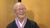 漫画家・ちばてつやさん死去（87）　妻の幸子さんがコメント「作品を愛してくださった読者の皆様に心より感謝」