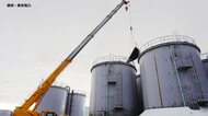 新たなタンク群の解体着手　デブリ関連施設建設予定＜福島第一原発＞
