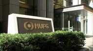 3メガバンク最終利益そろって過去最高　日銀利上げによる金利上昇が収益押し上げ