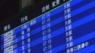 【台風18号】空の便きょうも影響続く　那覇空港発着などANA100便、JAL63便で欠航　約25000人に影響