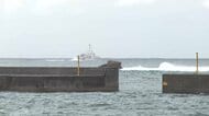 宮崎・日南沖で漁船不明　乗っていた3人を海上で発見も死亡確認　イセエビ漁から戻らず