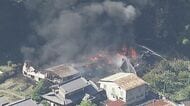 近くの山林にも延焼…山あいにあるプラスチックの加工等行う工場で火事 59歳の男性従業員が腕にヤケドなど