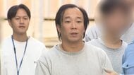 「スカウトバック」支払った疑いで風俗店経営者（37）逮捕　現金15万円余り　スカウト男に複数回支払いか　余罪追及