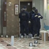 地下街「あべちか」で31歳女性を刺しバッグ奪ったか　新たに実行役の25歳男を逮捕　千葉県内に潜伏