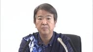 秋田など全国で相次ぐクマ被害　国の地方部局が連携し地方ごとに対策実施へ　石原環境大臣が方針示す